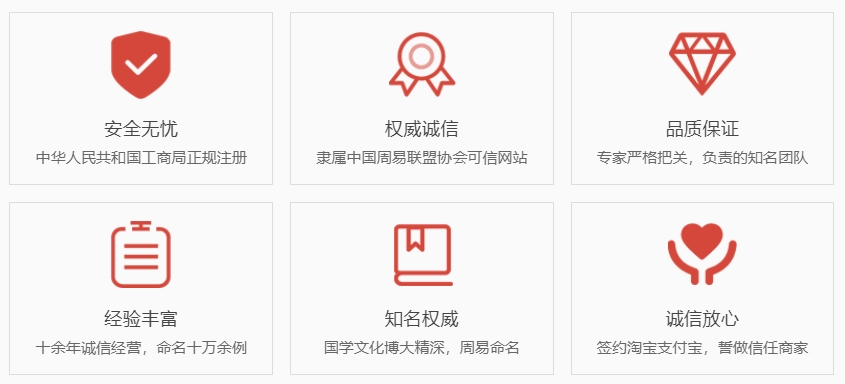 霸州关于我们  第1张